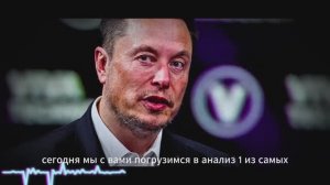 🚨_СЕНСАЦИЯ!_Интервью,_которое_ПОТРЯСЛО_Германию_до_основания!_🇩🇪💥