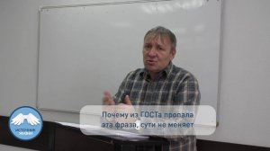 Алкоголь - это наркотик. Часть 2