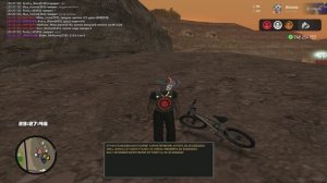 gta_sa_2025_01_10_Сбив аним1