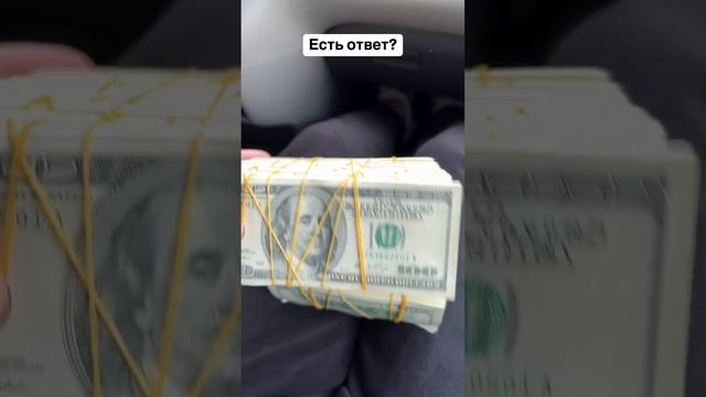 Едем за автомобилем! Авто из Грузии! 11.01.25 #автоизгрузии #автоизамерики #выиграли #гонка #победа