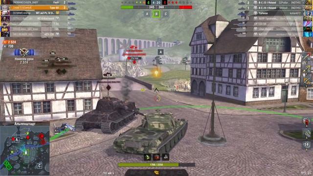 Мастер Type 68 смотреть онлайн