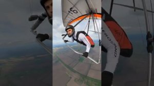 Под облаками