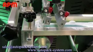 CNC106 automatic jar servo screen printer