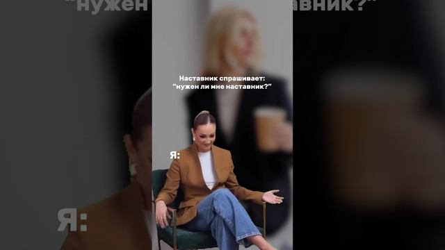 #продажи #youtube #instavideo #shortsclip #бизнес #история #shortsart #бузова