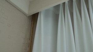 Xiaomi Aqara B1 smart curtain Motor Automatic drive sound test