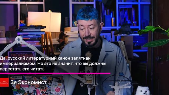 Сторублевка и конституция, таролог и мобик, бомбоубежища в Москве, ракеты Циркон и Кинжал,
