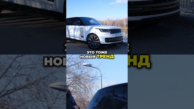 Новые Тренды Дизайна SUV: Как Они Изменяют Игру!