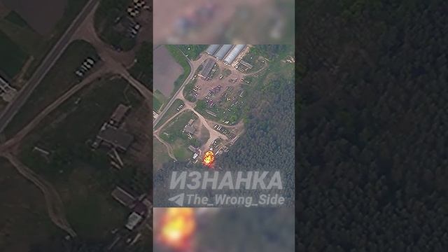 Детонация склада боеприпасов #военнаясводка