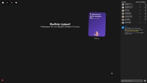 Безумные Карты №1