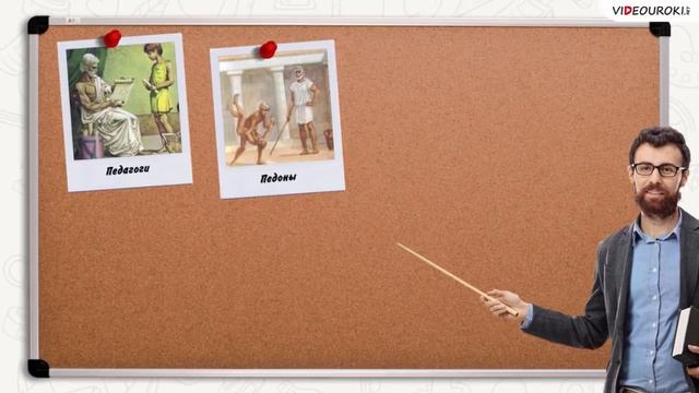 День учителя. Советники по воспитанию смотреть онлайн