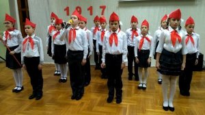 Взвейтесь кострами, синие ночи! МОБУ СОШ № 8 имени А.Г. Ломакина.  г. Таганрог.  16.11.2017