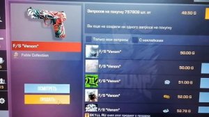 VID_20250111_135249.mp4