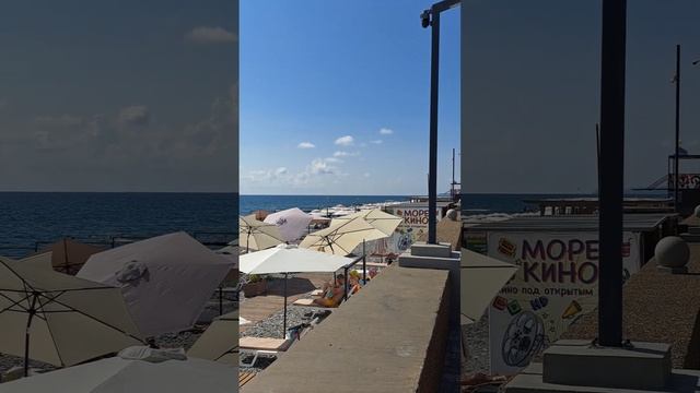 АДЛЕР. Набережная. ПЛЯЖ Чайка. 23 Июля. #море. #beach. смотреть онлайн