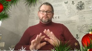 №5602 Интересные вести