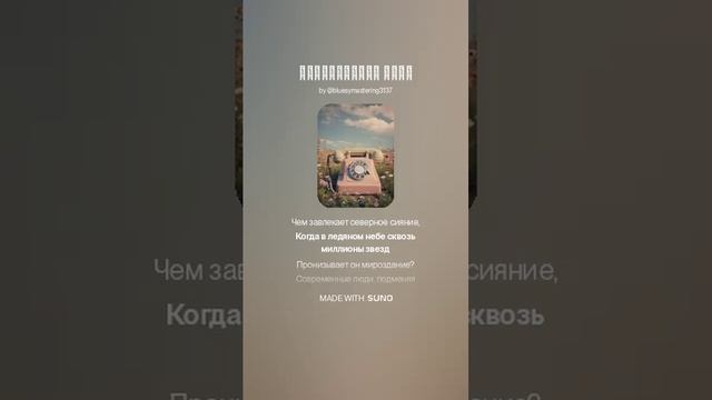 Современные люди смотреть онлайн