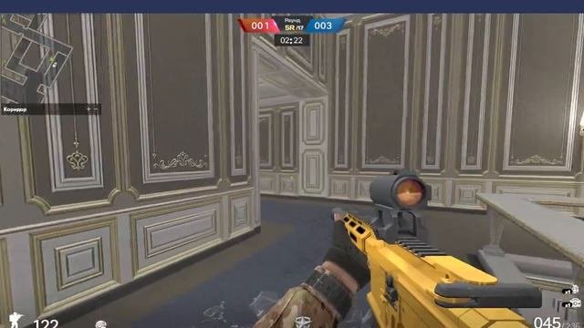БРАТСТВО