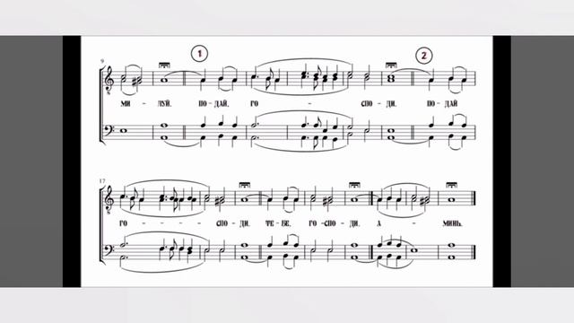 Просительная ектения (Выдубецкая) смотреть онлайн