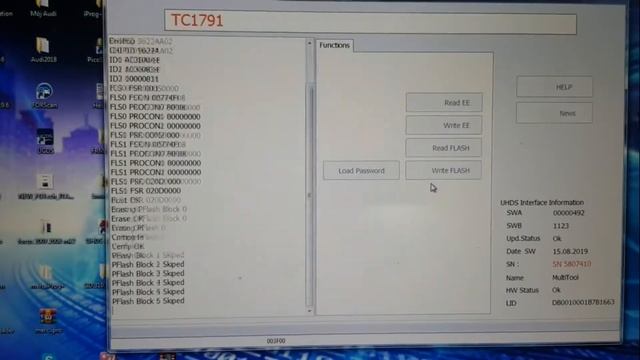 smok uhds sid310 tc1791 Flash
