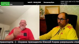 Учился в МГУ