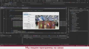 АИС «Турфирма» (версия 2) . Программа на Visual C# + база данных MS SQL Server. Курсовая работа