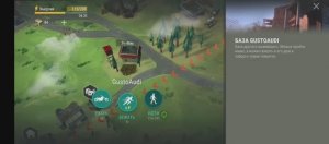 last day on earth survival рейд базы GustoAudi