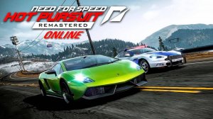 Need for Speed Hot Pursuit Remastered гоняем по сети👋#needforspeed #стрим