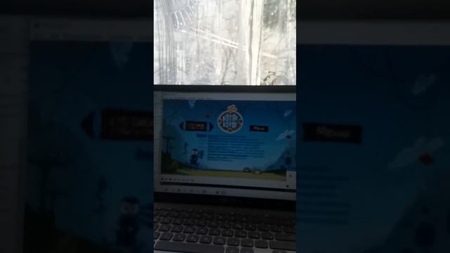 прикол