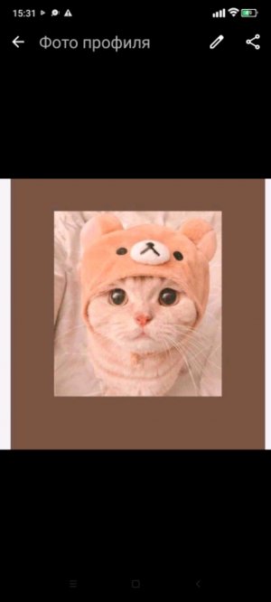 мы в эфире самые подругой и играем в roblox