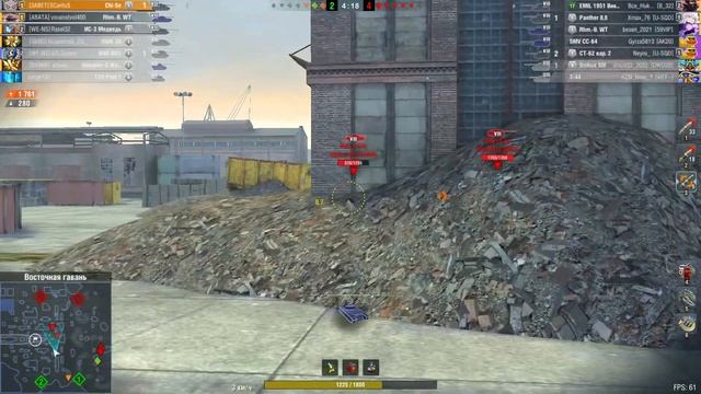 Мастер Chi-Se смотреть онлайн