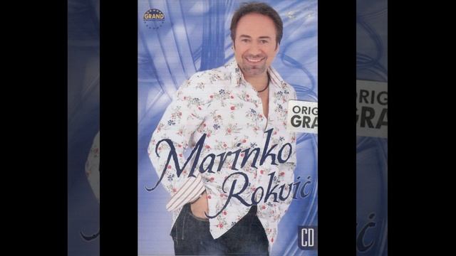 Dejan Nikolovski - Marinko Rokvic - Tri u jednoj Instrumental Cover (2025)