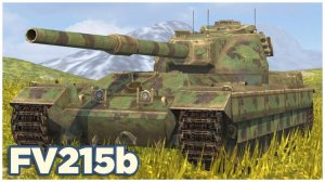 FV215B - Танк, который стоит купить за 15 000 БОН! МИР ТАНКОВ