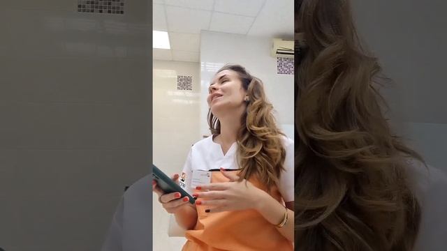Когда ты записался на прием #shortsvideo #shortvideo #доктор #прикол #юмор #топ #тренд #podologia