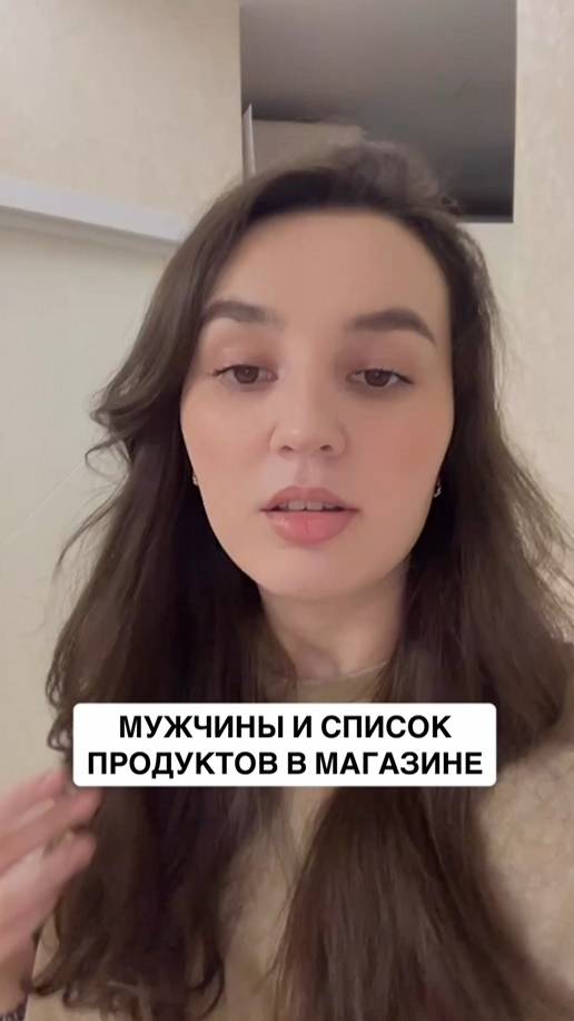 #новыйгод#новыйгод2025#случайизжизни#новогоднийстол#пареньидевушка#отношенияспарнем