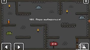 ура, прошёл  one level 2