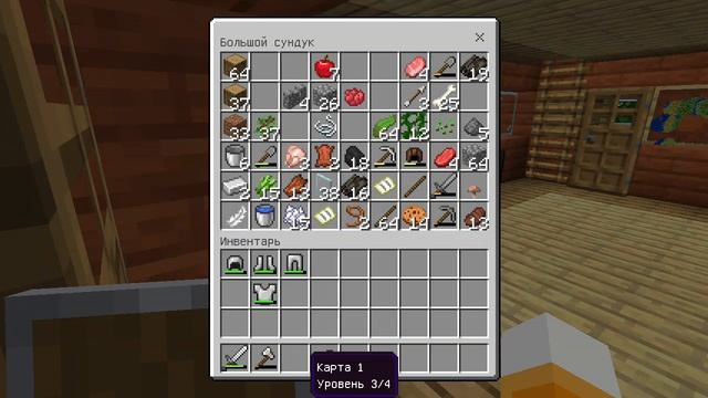 я и Ваня играю в Майнкрафт смотреть онлайн