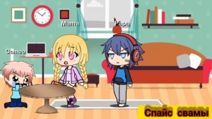 Задача про два землекопа