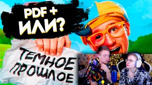 ДВОЕЧКА В ЭФИРЕ СМОТРИТ - ДЕТСКИЙ ЮТУБЕР С ОООЧЕНЬ ТЁМНЫМ ПРОШЛЫМ / BLIPPI