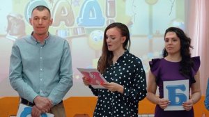 Выпускной 261042233ФВ дс «НЕПОСЕДЫ» группа №6  FULL HD часть 2