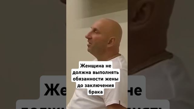 Сатья Дас: ЖЕНЩИНА И ЕЁ ОШИБКИ В ОТНОШЕНИЯХ #сатьядас #сатья #сатьяэксперт  #психология #шортс