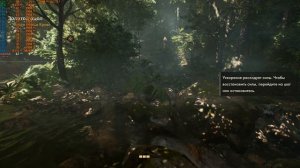 Indiana Jones and the Great Circle test RTX 3060 (12 ГБ)