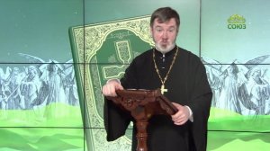 Евангелие 24 января 2025