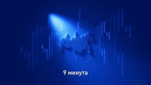 Сборник DTMF-меток на Российских радиостанциях