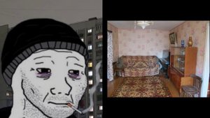 Твоя квартира это: