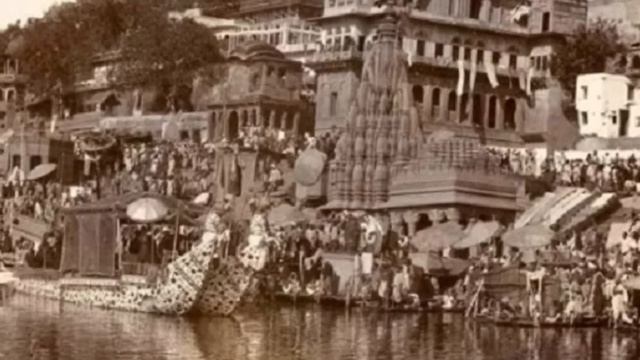 Banaras, Varanasi, Kashi, City ki (200) Sal purani video Uttar Pradesh Part (1)
