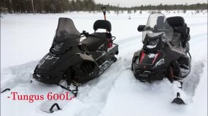 Tungus600L. Покатухи