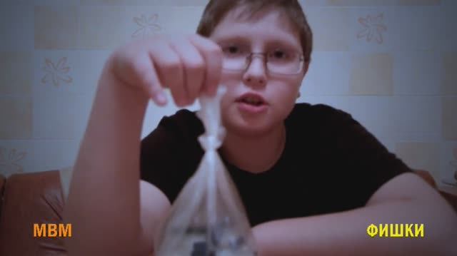 Фишка№1 Пакетики смотреть онлайн