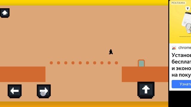 Путь Пикселя. ИГРА КОТОРУЮ НЕВОЗМОЖНО ПРОЙТИ!!! (часть 1) смотреть онлайн