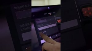 Zeekr Mix автомобиль будущего
