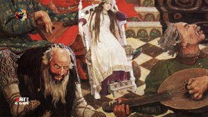 Васнецов Виктор. Царевна Несмеяна.