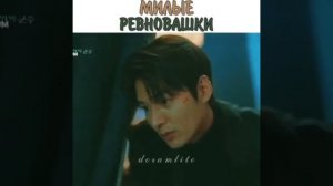 Король вечный монарх- дорама